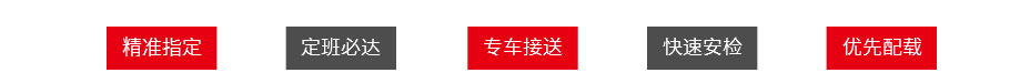 欧邦贵重物品内页_03.jpg