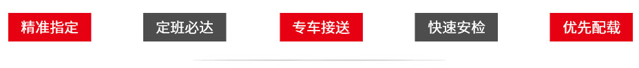 欧邦定班达内页_03.jpg