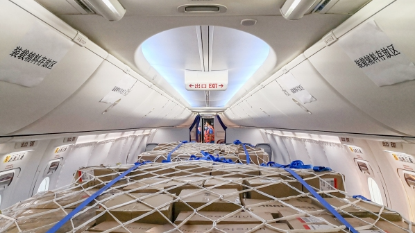 1592295165942869.png 深圳1.png